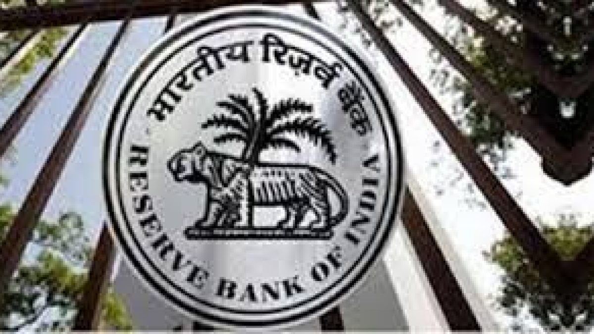 RBI issued guidelines for appointment of CCO in banks