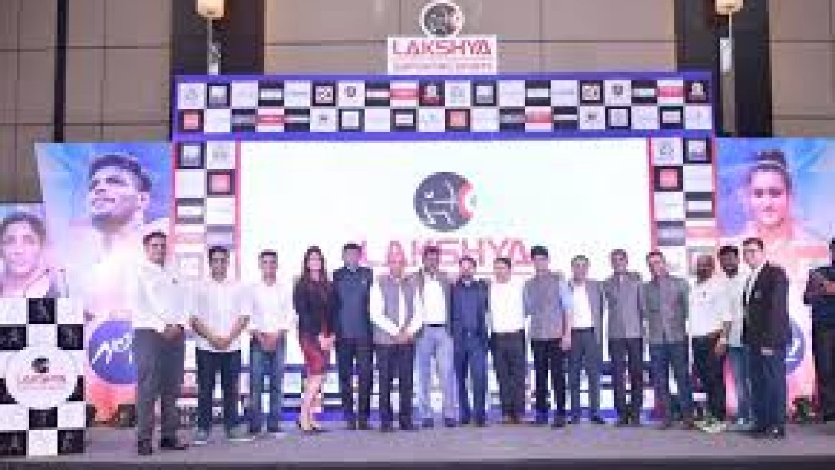 Rashtriya Khel Protsahan Puruskar 2020