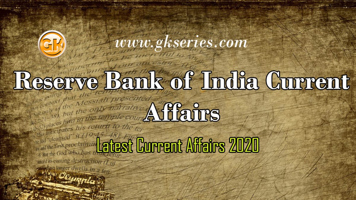 Reserve Bank of India Current Affairs