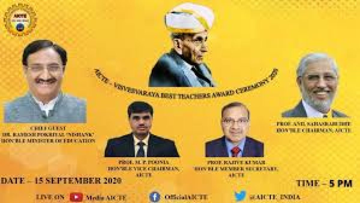First ever AICTE-Visvesvaraya Best Teachers Award