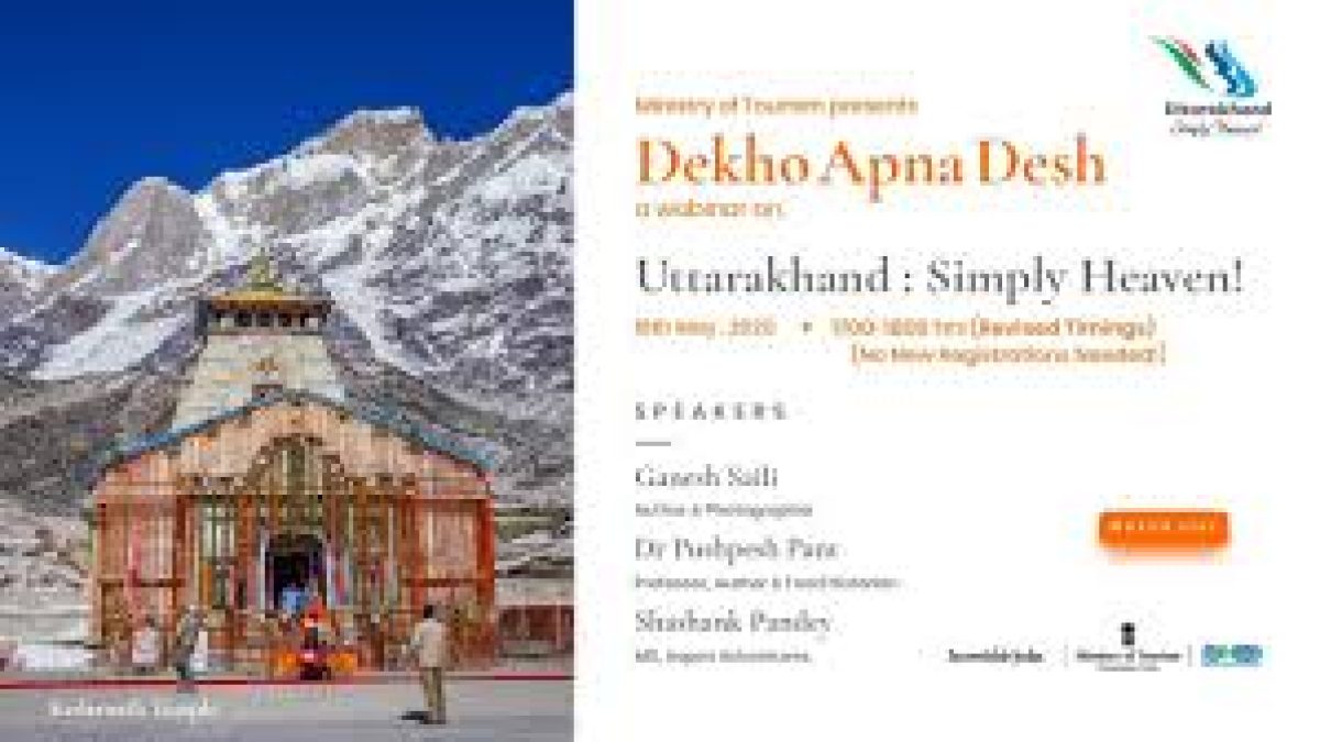 16th webinar under Dekho Apna Desh series