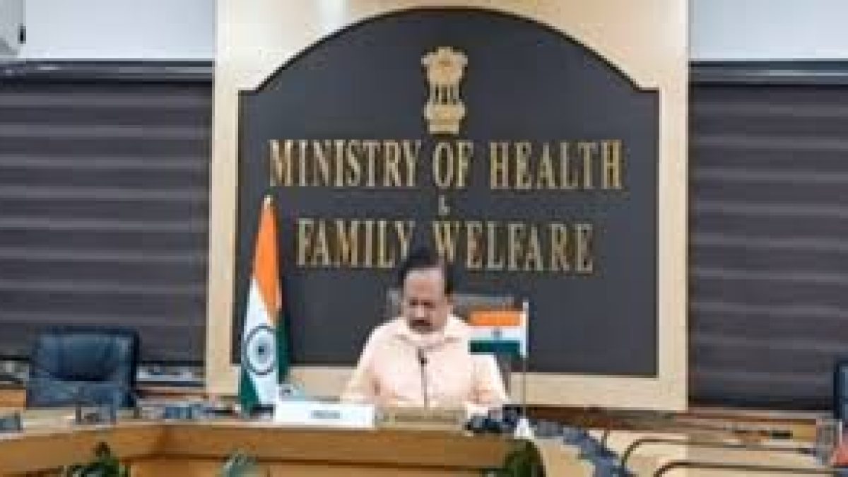 32nd Commonwealth Health Ministers Meeting