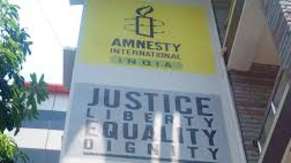 Amnesty International: Work in India halted after govt freezes bank accounts