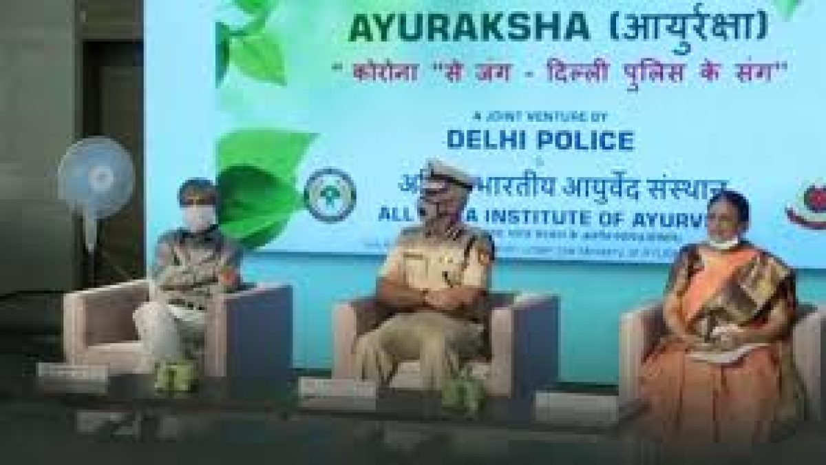 AYURAKSHA programme was organized for Delhi Police