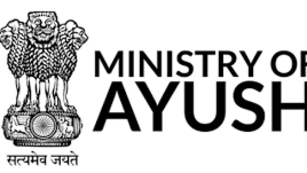 AYUSH Minister inaugurated Regional Raw Drug Repository at AIIA