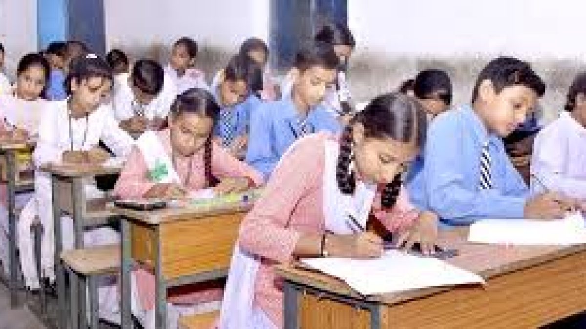 Atal School Vardi Yojana