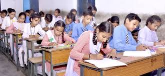 Atal School Vardi Yojana