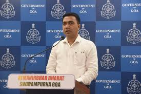 Atmanirbhar Bharat Swayampurna Goa Scheme