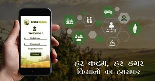 CRRI developed Kisan Sabha App to connect farmers