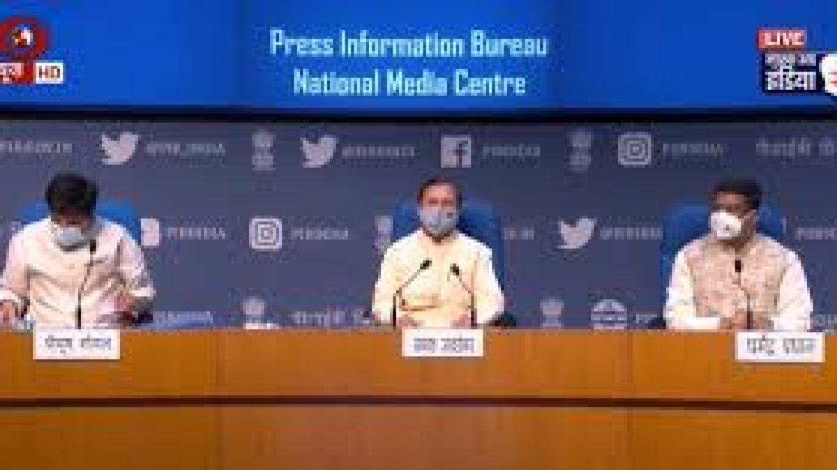 Cabinet approved MoU between Zoological Survey of India, International Barcode of Life