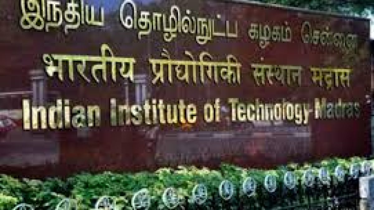 Coir Board signed MoU with IIT-Madras for setting up Centre of Excellence
