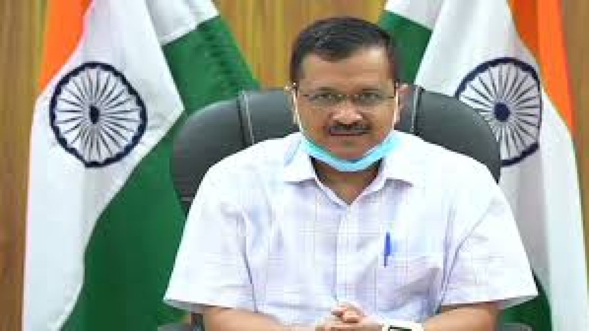 Delhi Mukhyamantri Ghar Ghar Ration Yojana