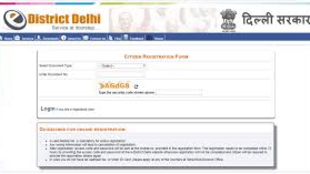 Delhi widow pension scheme
