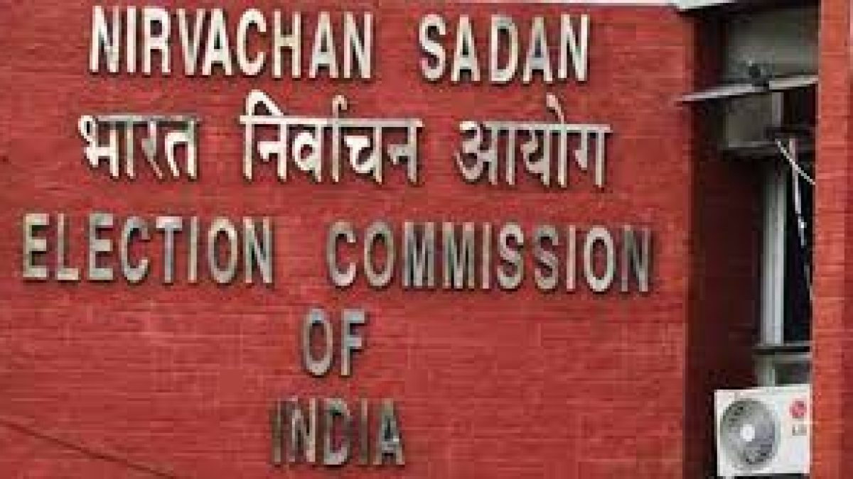 ECI decided to conduct Biennial Election to the Maharashtra Legislative Councils MLAs