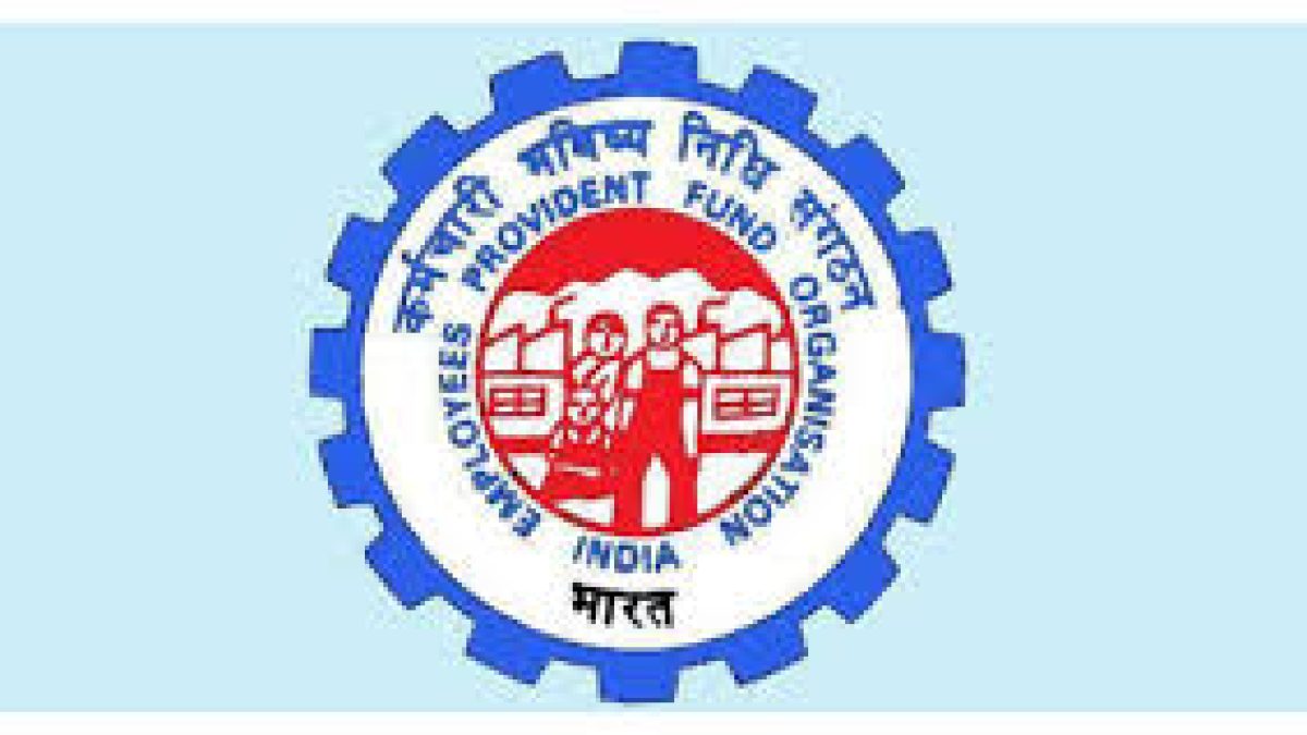 EPFO's recently WhatsApp helpline to resolve Grievances