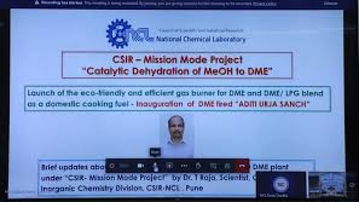 Eco-friendly, efficient and DME fired “Aditi Urja Sanch” Unit