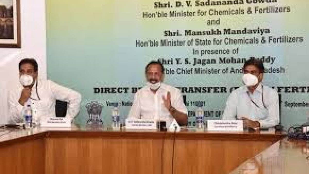 Home delivery of Fertilizers for farmers in Andhra Pradesh