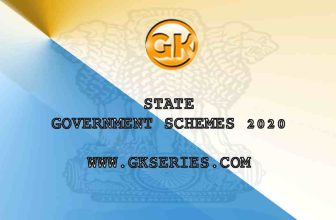 state government schemes 2020