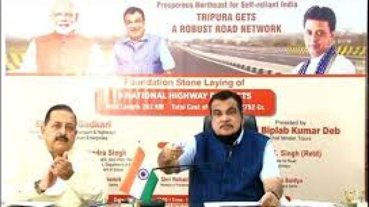 Gadkari laid Foundation Stones of 9 NH projects in Tripura