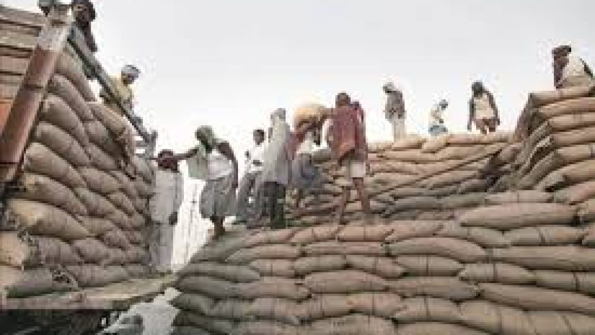 Govt approved mandatory packaging of food grains