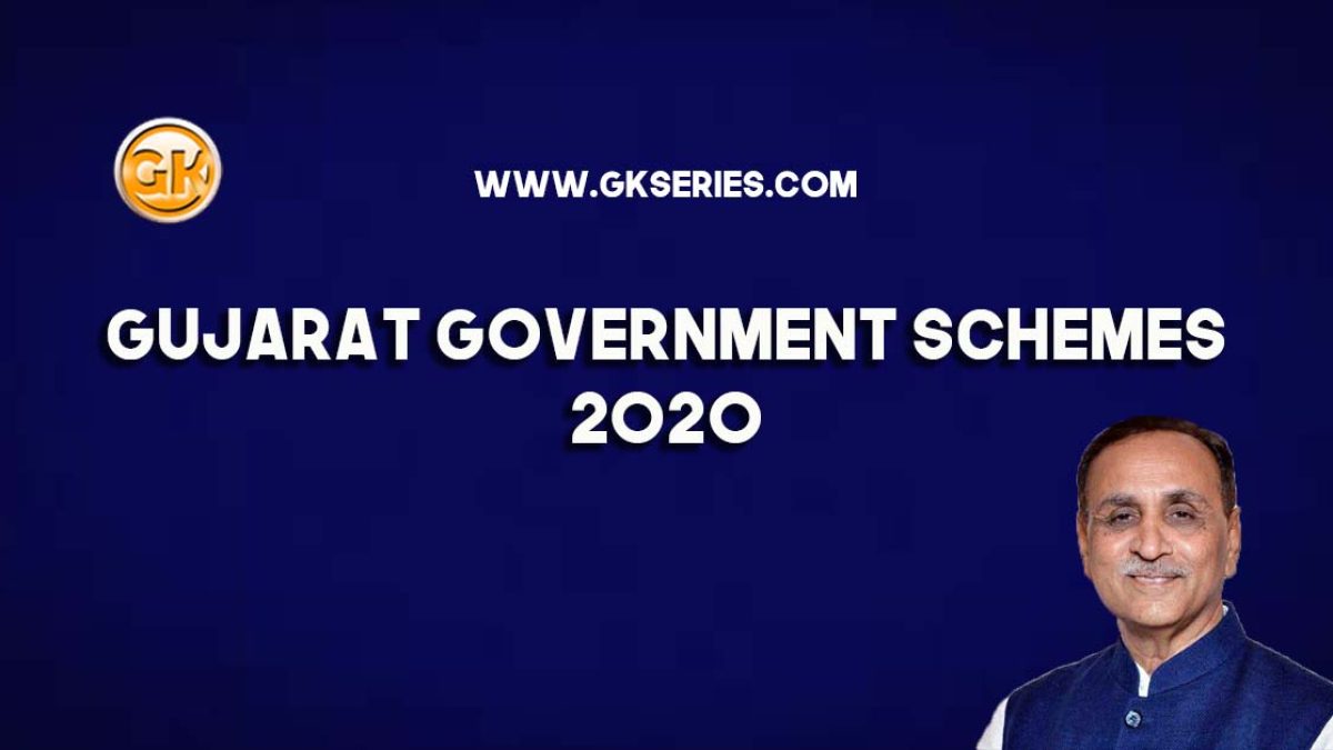 Gujarat Government Schemes 2020