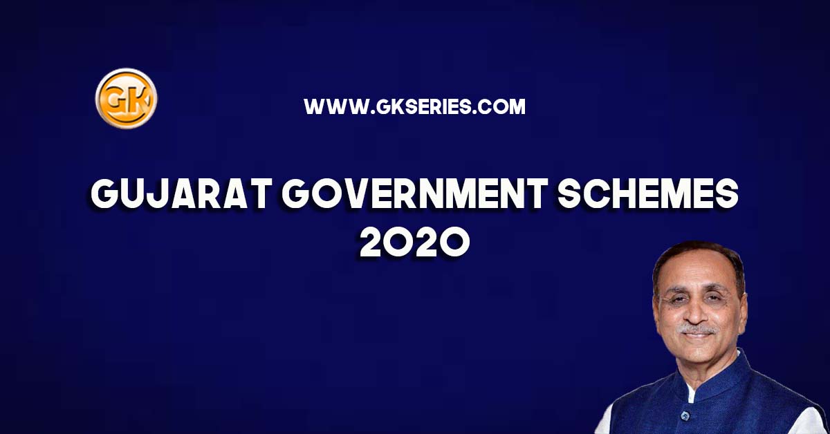 Gujarat Government Schemes 2020