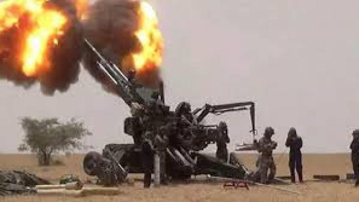 Current Affairs September 2020