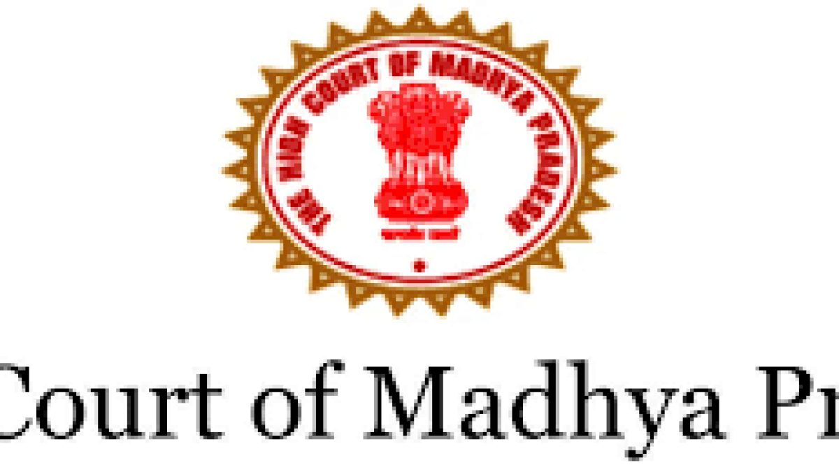 HCRAJ Recruitment 2020 for 252 Civil Judge Vacancy