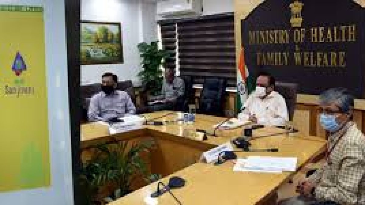 Harsh Vardhan launched AYUSH Sanjivani App