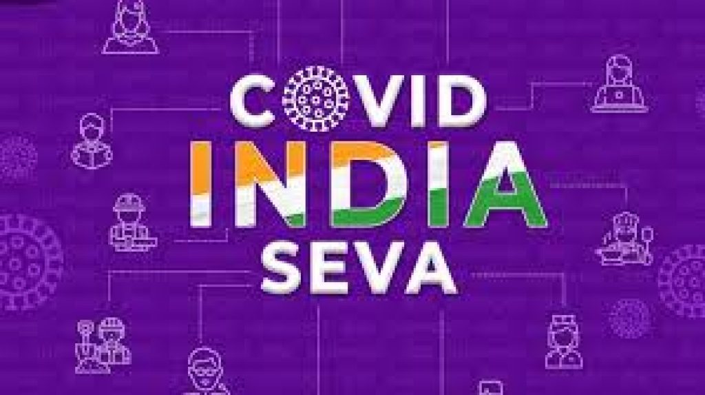 Harsh Vardhan launched the COVID India Seva