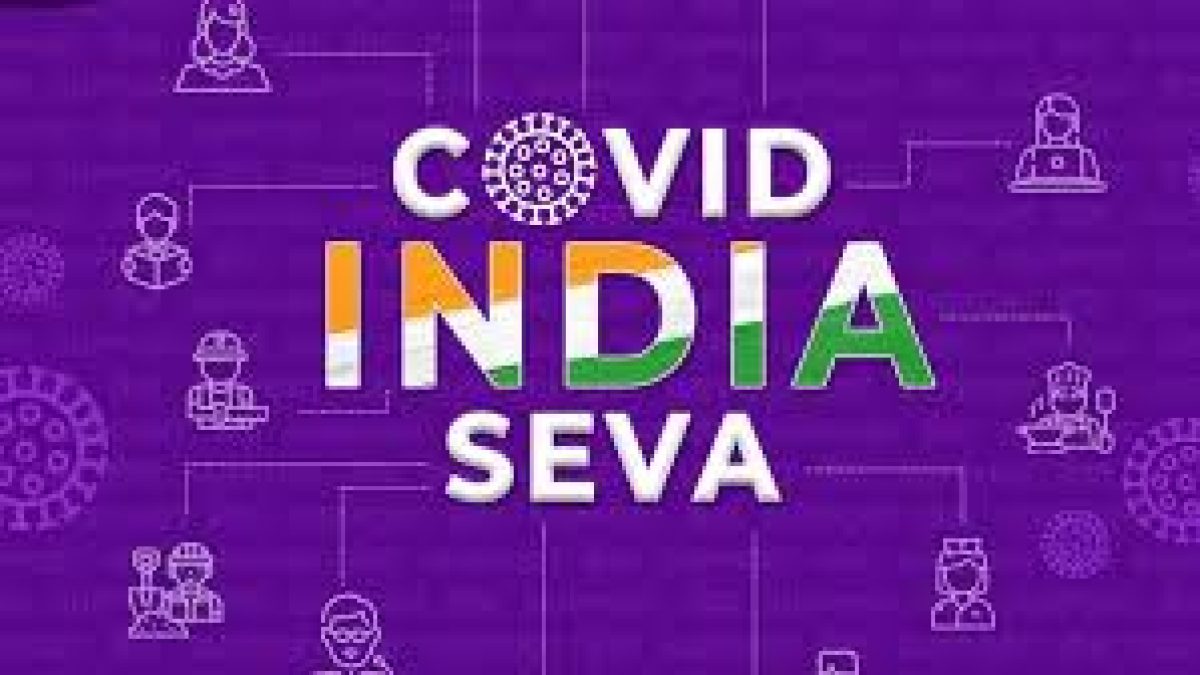 Harsh Vardhan launched the COVID India Seva