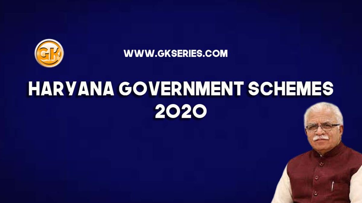Haryana Government Schemes 2020