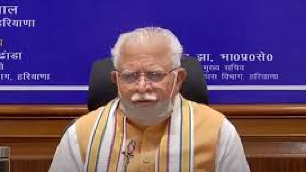 Haryana Mukhyamantri Doodh Uphar Yojana