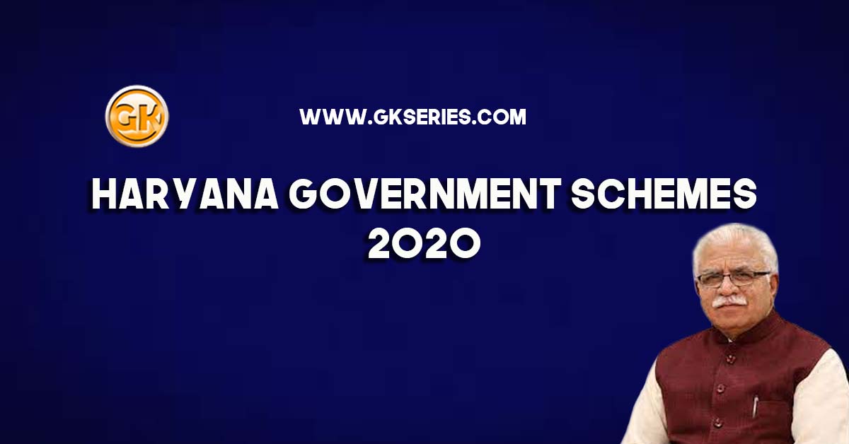 Haryana Government Schemes 2020