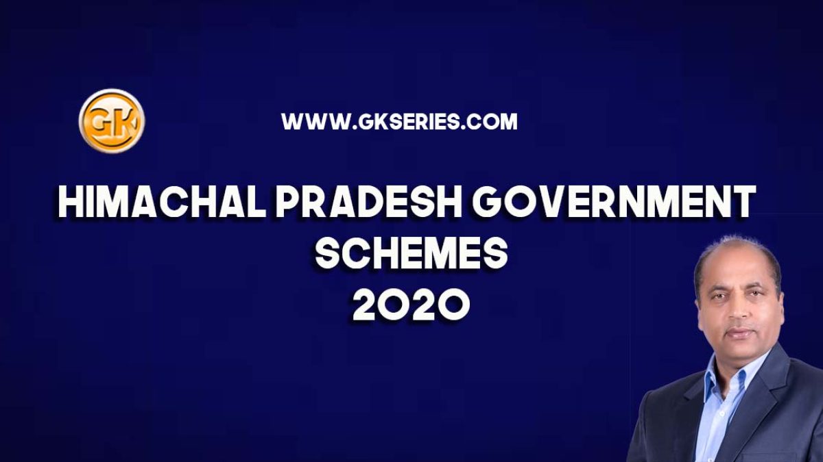 Himachal Pradesh Government Schemes 2020