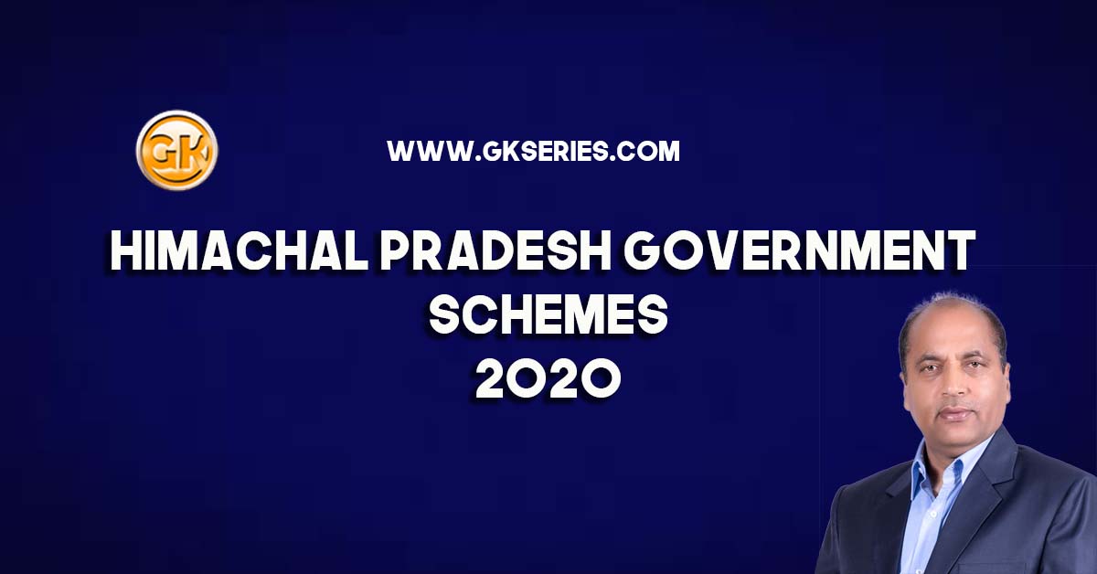 Himachal Pradesh Government Schemes 2020