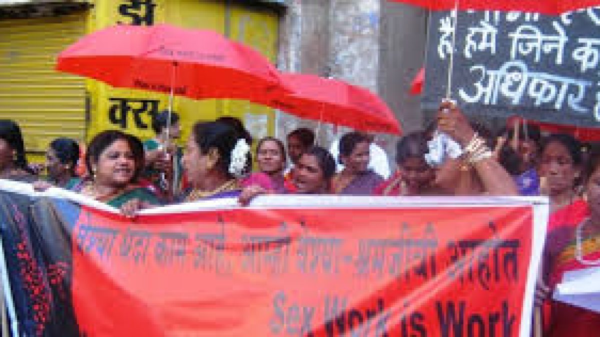 International Sex Workers Day 2020