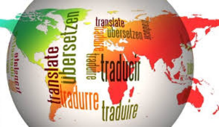 International Translation Day 2020