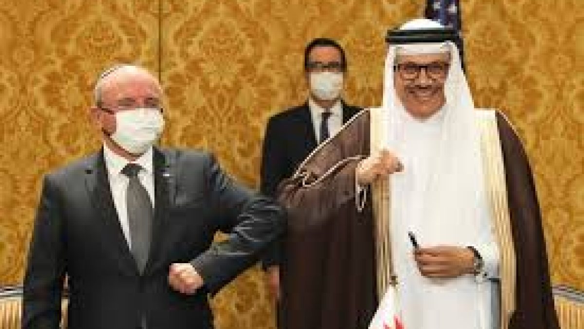 Israel, Bahrain formally establish diplomatic ties following US brokered deal
