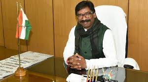 Jharkhand Chief Minister Ration Scheme