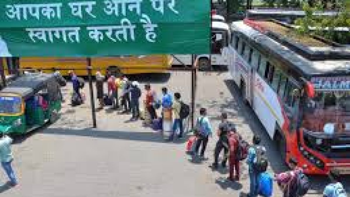 Jharkhand Livelihood Promotion Skill Campaign