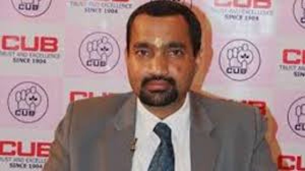 Kamakodi’s reappointment as MD & CEO of City Union Bank