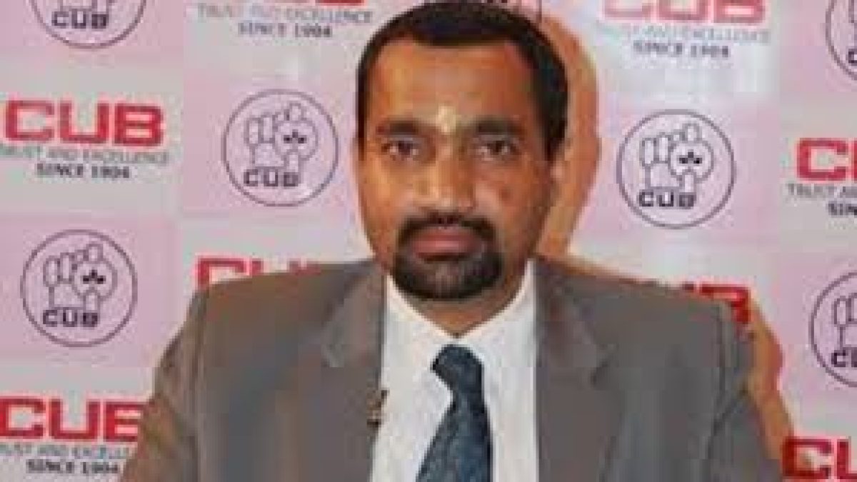 Kamakodi’s reappointment as MD & CEO of City Union Bank