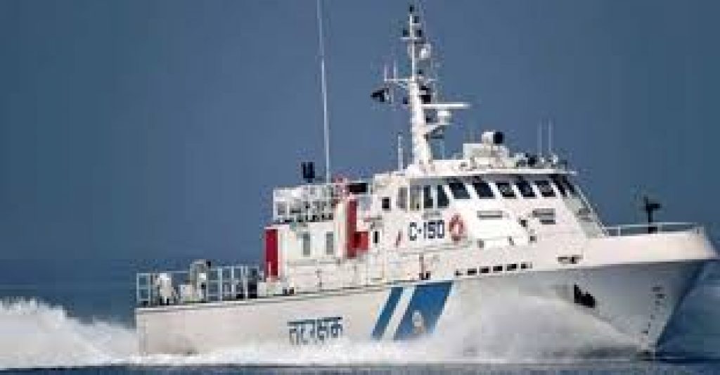 Indian Coast Guard ship named after Kanaklata Barua commissioned