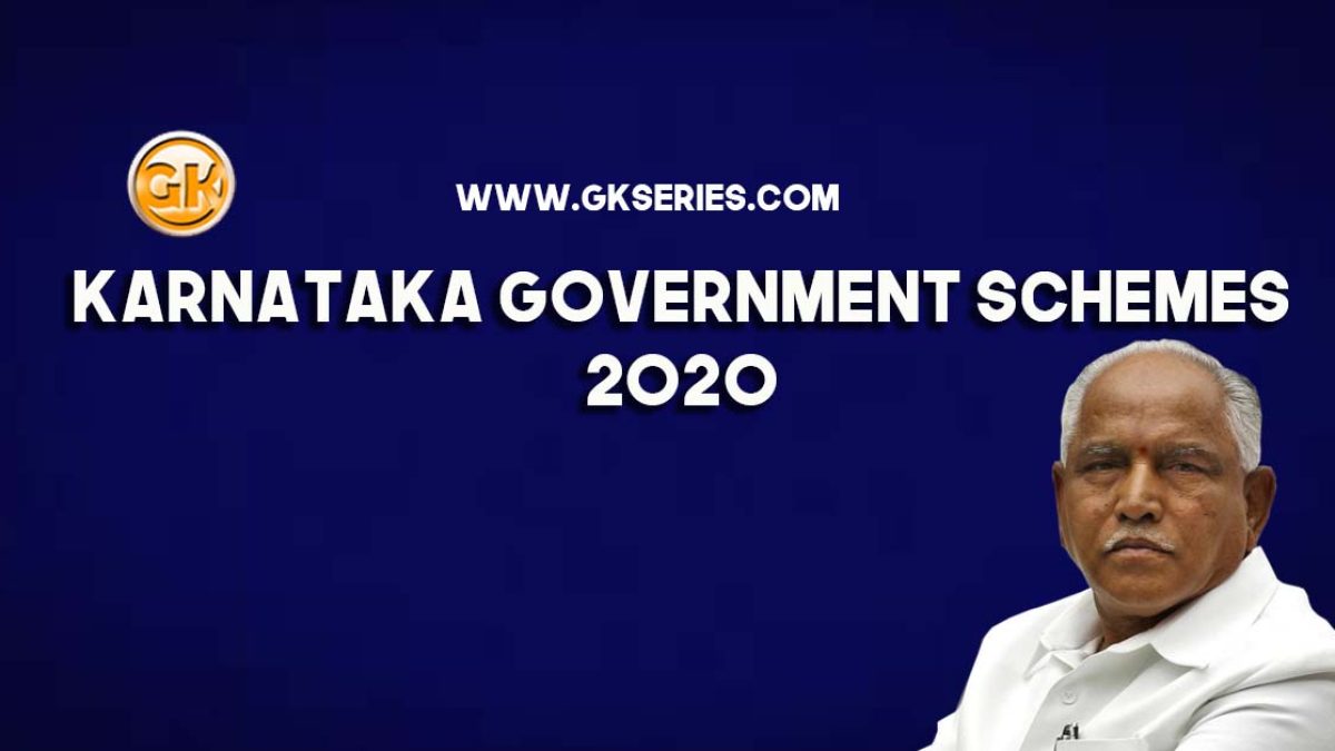Karnataka Government Schemes 2020