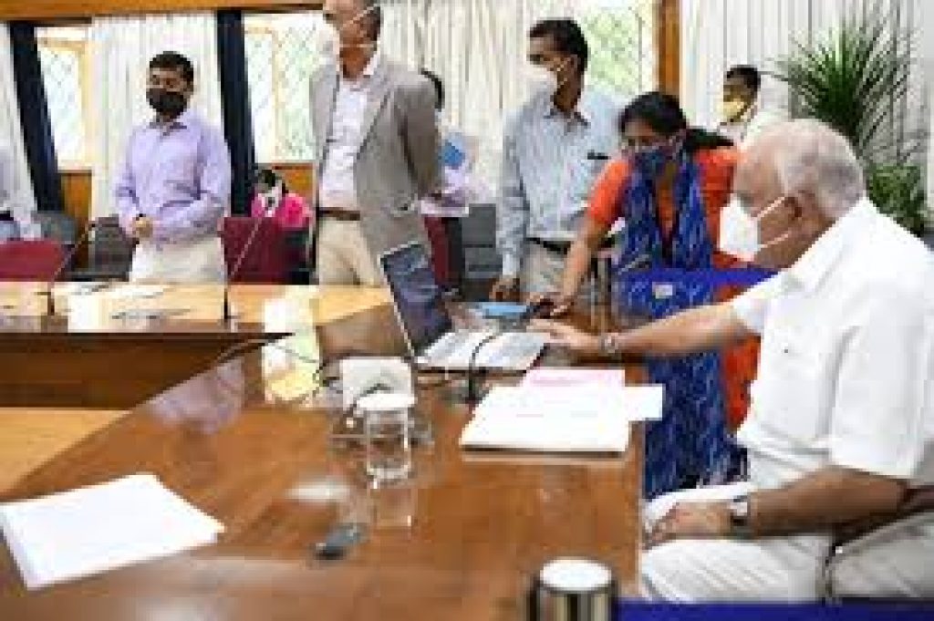 Karnataka Nekar Samman Yojane