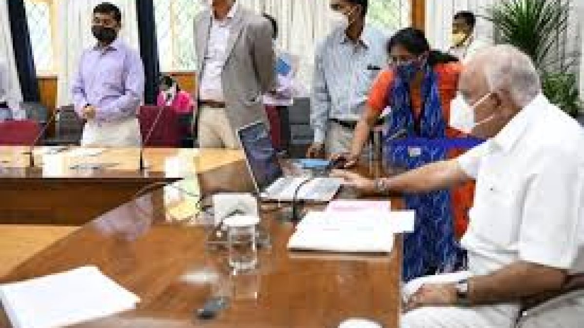 Karnataka Nekar Samman Yojane