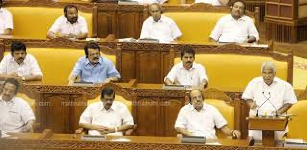 Kerala Widow Pension Scheme