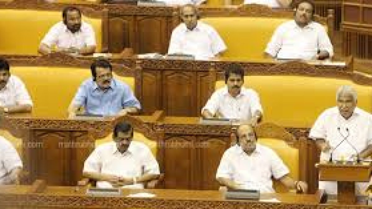 Kerala Widow Pension Scheme