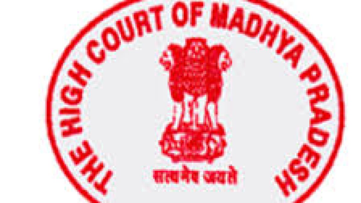MPHC Recruitment 2020 for 252 Civil Judge Vacancy